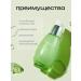 Frudia Seborrilny serum with green grapes - Buy Online on GoSupps.com