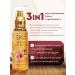 Planet SPA ALTAI Hair oil - Buy Online on GoSupps.com