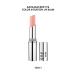 Make-up factory Moisturizing lip balm Color Intuition Lip Balm - Buy Online on GoSupps.com