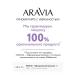 ARAVIA Professional Body cream for restoring skin pH with ylang-ylang oil 300 ml - Buy Online on GoSupps.com
