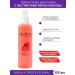 ARAVIA Professional Lotion for preparing the skin before depilation 300 ml