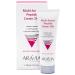 ARAVIA Professional Multi-cream with peptides and face antioxidants 50 ml - Buy Online on GoSupps.com