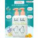 Lulu Gel for laundering babies 300 ml 2 pcs