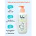Lulu Gel for laundering babies 300 ml 2 pcs - Buy Online on GoSupps.com