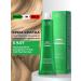 Kapous Hair dye S 9.07 Studio Professional 100 ml