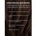 Kapous Hair dye S 5.03 Studio Professional 100 ml - Buy Online on GoSupps.com