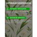 Kapous Hair dye S 5.03 Studio Professional 100 ml - Buy Online on GoSupps.com