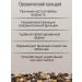 Health of Siberia Organic calcium (in tablets) - Buy Online on GoSupps.com
