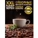 IPNOSI Coffee in grains 3 kg of arabica 100% Indonesia ElePhant - Buy Online on GoSupps.com
