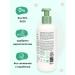 LULU Children's moisturizing body of body 0+ 2 pcs 300 ml - Buy Online on GoSupps.com