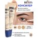 Belita Masqueing concealer against the dark circles of Luxury tone 01 2pcs