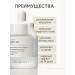 SKIN1004 Anti -aging serum MATRIXYL 10% Boosting Shot - Buy Online on GoSupps.com