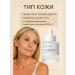 SKIN1004 Anti -aging serum MATRIXYL 10% Boosting Shot - Buy Online on GoSupps.com