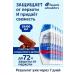 Head & Shoulders Male shampoo MEN OLD Spice 5 400 ml