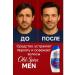 Head & Shoulders Male shampoo MEN OLD Spice 5 400 ml - Buy Online on GoSupps.com