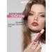 OthehouseholsupplieLabs Law lip gloss Nude Harmony Outfit LIP TOM 22 - Buy Online on GoSupps.com