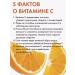 CosmetimaskLabs Face mask moisturizing a nutrient night with vitamin C - Buy Online on GoSupps.com