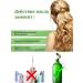 OthehouseholsupplieLabs Rosemary oil against hair loss - Buy Online on GoSupps.com