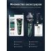 HOCO Technology Male electric shock for face - Buy Online on GoSupps.com