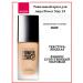 AVON Power STAY 24 Nude 30 ml tonal face cream