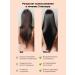 OthehouseholsupplieLabs Mask with hair growth and cooling shampoo - Buy Online on GoSupps.com