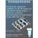 Fat burner for weight loss - Buy Online on GoSupps.com