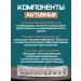 Amore Fati Beilite for weight loss Royal - Buy Online on GoSupps.com