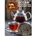 Turners Tea black leaf scattered Indian 100 g - Buy Online on GoSupps.com