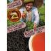 Turners Tea black leaf scattered Indian 100 g - Buy Online on GoSupps.com