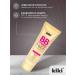 TonacreamPro Tonal face cream BB Moisturizing Beige SPF15 40 ml - Buy Online on GoSupps.com