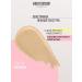 TonacreamPro Tonal BB Cream Skin Teen tone 51