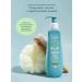 Soft gel for cleansing the hair and body of the baby 250 ml