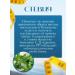 Effective weight loss tea is effective - Buy Online on GoSupps.com