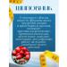Effective weight loss tea is effective - Buy Online on GoSupps.com