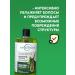 OthehouseholsupplieLabs Hair shampoo strengthening female men's - 2000 ml - Buy Online on GoSupps.com