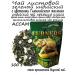 Turners Indian tea green with jasmine 100 g