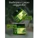 CosmetimaskLabs Mask for hair is nutritious 480 ml - Buy Online on GoSupps.com
