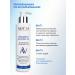 Washing with hyaluronic acid 200 ml - Buy Online on GoSupps.com