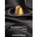 Nespresso Capsules VOLLUTO 3 pcs - Buy Online on GoSupps.com