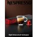 Nespresso Naroli capsules 3 pcs. - Buy Online on GoSupps.com