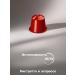 Nespresso Naroli capsules 3 pcs. - Buy Online on GoSupps.com