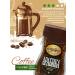 CoffeisolublMax Coffee soluble sublimated arabica 95 grams - Buy Online on GoSupps.com