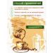 CoffeisolublMax Coffee soluble sublimated arabica 95 grams - Buy Online on GoSupps.com