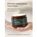 CosmetimaskLabs Keratin hair mask - Buy Online on GoSupps.com