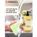 DishePlus Formula dishwashing gel with Aloe Vera extract 460 ml - Buy Online on GoSupps.com