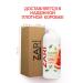 OthehouseholsupplieLabs Hair balm moisturizing 1000 ml pink grapefruit - Buy Online on GoSupps.com