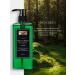 OthehouseholsupplieLabs Hair male shampoo perfumed MEGAGREEN 250 ml - Buy Online on GoSupps.com