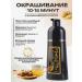 OthehouseholsupplieLabs Gray hair shampoo - Buy Online on GoSupps.com