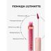 LipstickZone Lipstick for lips matte liquid shade 07 - Buy Online on GoSupps.com