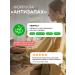 OthehouseholsupplieLabs Antibacterial liquid soap lemongrass 3.5 liters - Buy Online on GoSupps.com